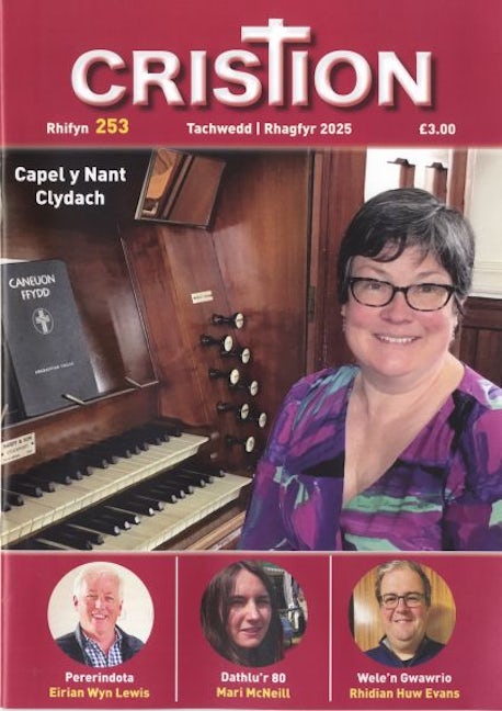 Cover image for Cristion 253 (Tachwedd/Rhagfyr 2025), isbn: P413639337