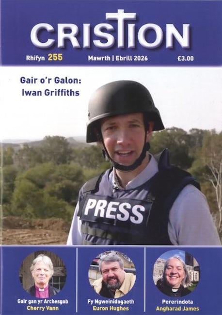 Cover image for Cristion 255 (Mawrth/Ebrill 2026), isbn: P613639337