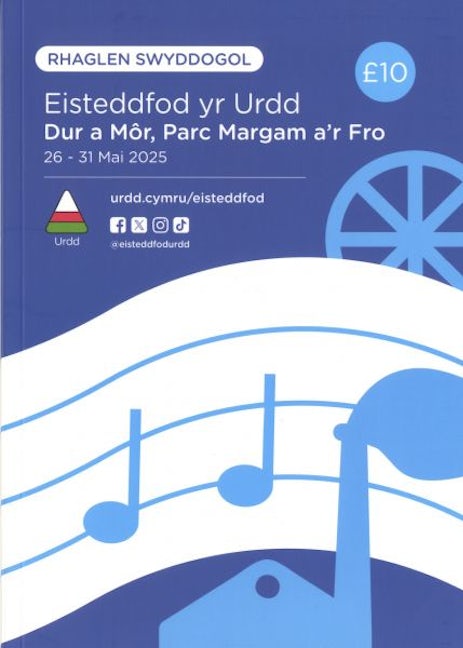 Cover image for Rhaglen Swyddogol Eisteddfod yr Urdd Dur a Môr 2025, Parc Margam a'r Fro, isbn: URDD000003